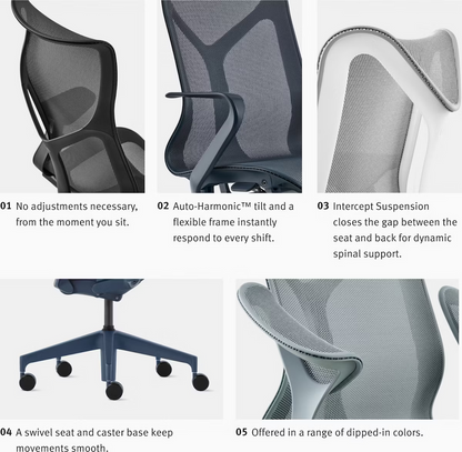 Cosm Chair, Low Back